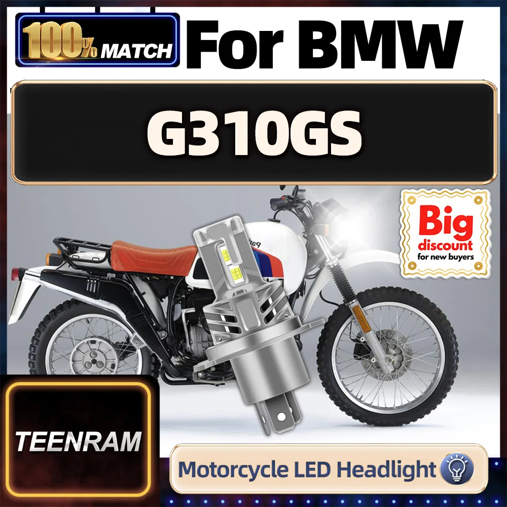 Teenram For Bmw G31… - image