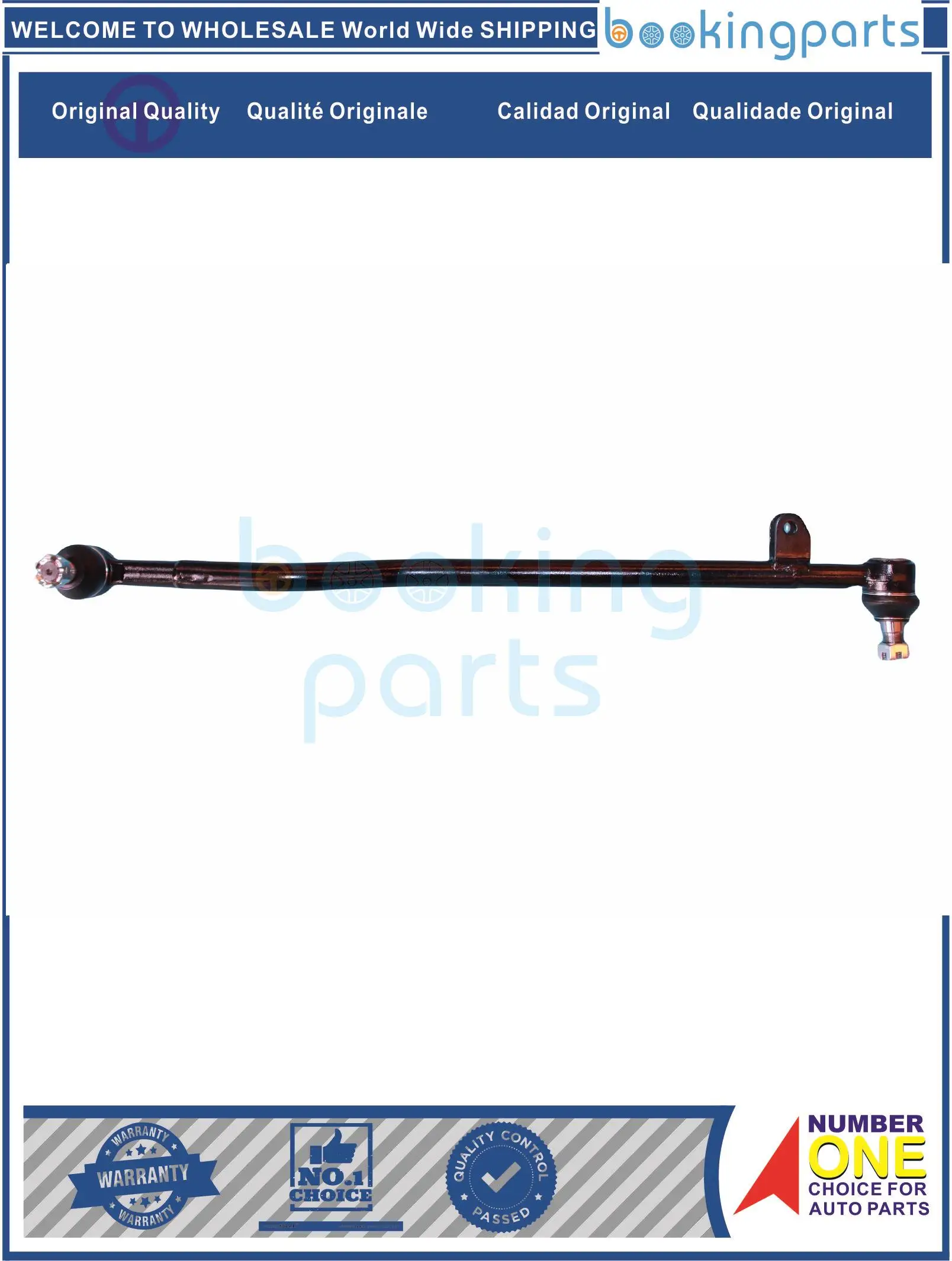 SBL71539(LHD-B),8-98022-072-1,8980220721[B] Stabilizer Link For ISUZU ELF,NLR85,NMR55,NMR85