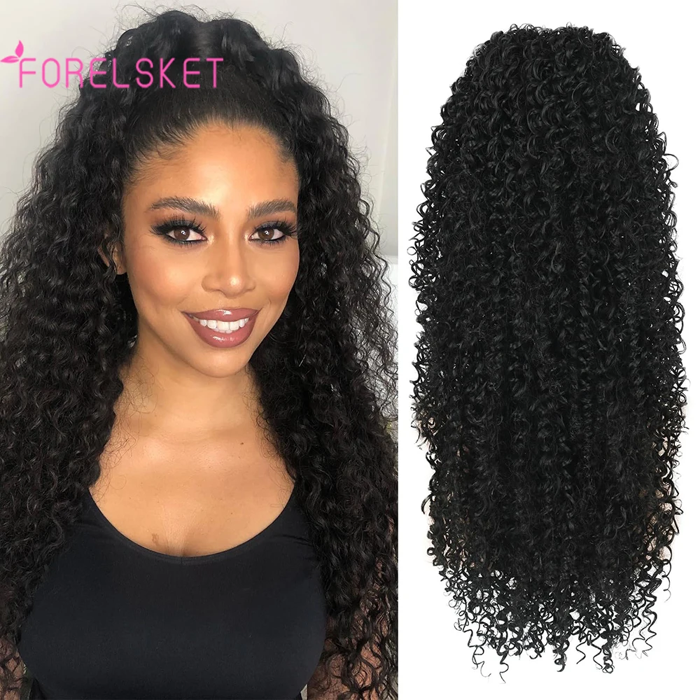 

HORELSKET Kinky Curly Drawstring Ponytail Human Hair Curly Clip In Extensions 12-26 Inch Hairpiece Natural Black