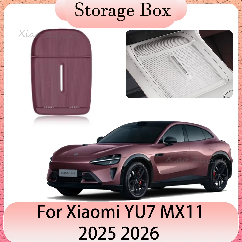 For Xiaomi YU7 MX11 2025 2026 Car Center Console Wireless Charging Silicone Pad Cup Cover Interior Modification Accessories