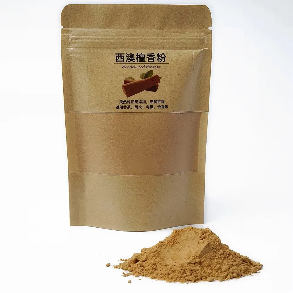 Authentic Natural Pure Australian Sandalwood Powder 50g First Class Premium Quality Wooden Incense for Meditation And Relaxation