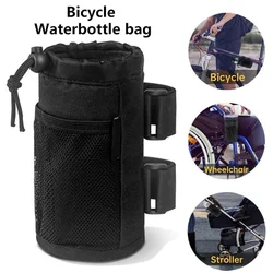 Water Bottle Pouch Drawstring Thermal Insulation Layer Cart Cup Holder Kettle Carrier Bag Bike Storage Pocket Water Bag