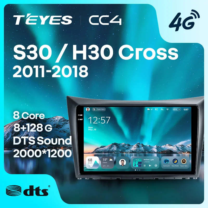 TEYES CC4 For 2011 - 2018 Dongfeng S30 H30 Autoradio Car Multimedia Player Touch Screen Auto audio CarPlay Camera