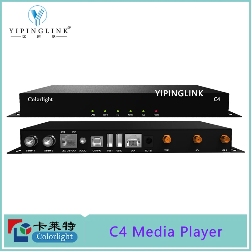 كولورليت C4 مشغل الوسائط للخارجية إضاءة ليد داخلية للإعلانات عرض الفيديو الجدار من خلال لان/واي فاي/4G