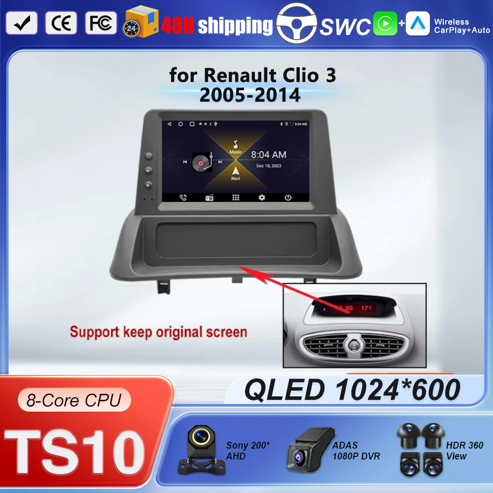 Rádio Automotivo Android 16 para Renault Clio 3 2005-2014, Central Multimídia com Vídeo, Navegação GPS, 5G, Bluetooth e Wi-Fi