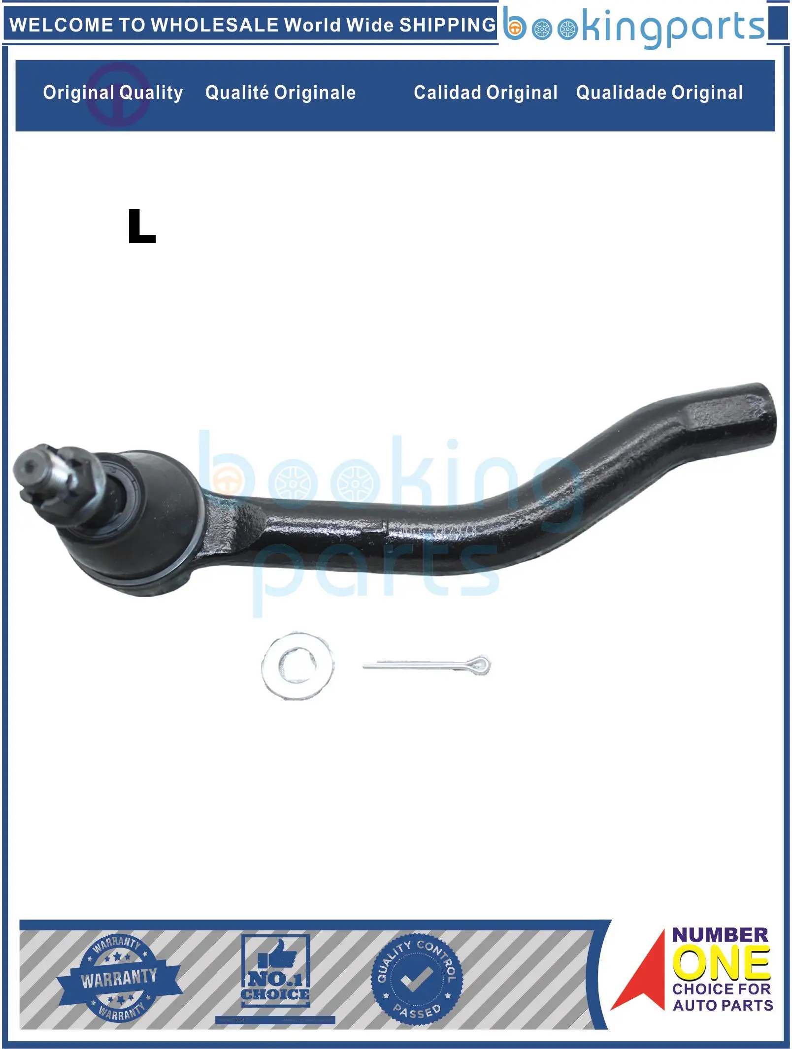 TRE39301(L),SE-N151L-CH,D8640-1AA0A Tie Rod End For NISSAN ALTIMA 06-13,MURANO 07-14,MAXIMA 08-,TEANA 08-13