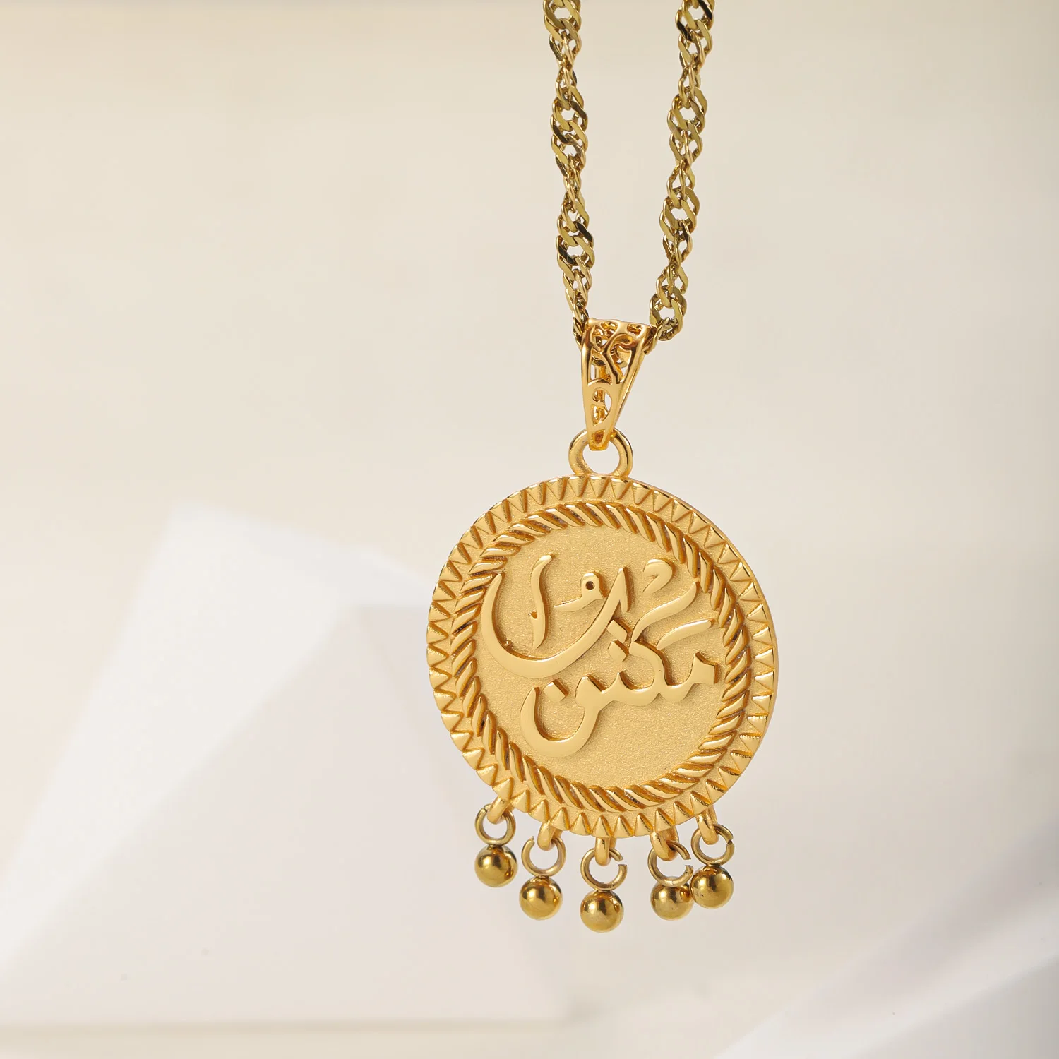 

3D Jewelry "Maktub" Vintage Coin Necklace Circle Chain Pendant Tassel 18K Gold Plated Islamic Necklace Pendant Eid Gift for Her