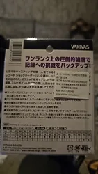 Imagen de reseña 3