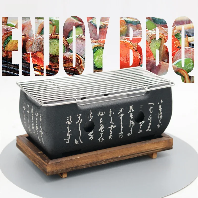 AIWILL Portable Barbecue Grill coréen alimentaire four à charbon Barbecue poêle charbon de bois four de cuisson ménage extérieur réutilisable gril boîte