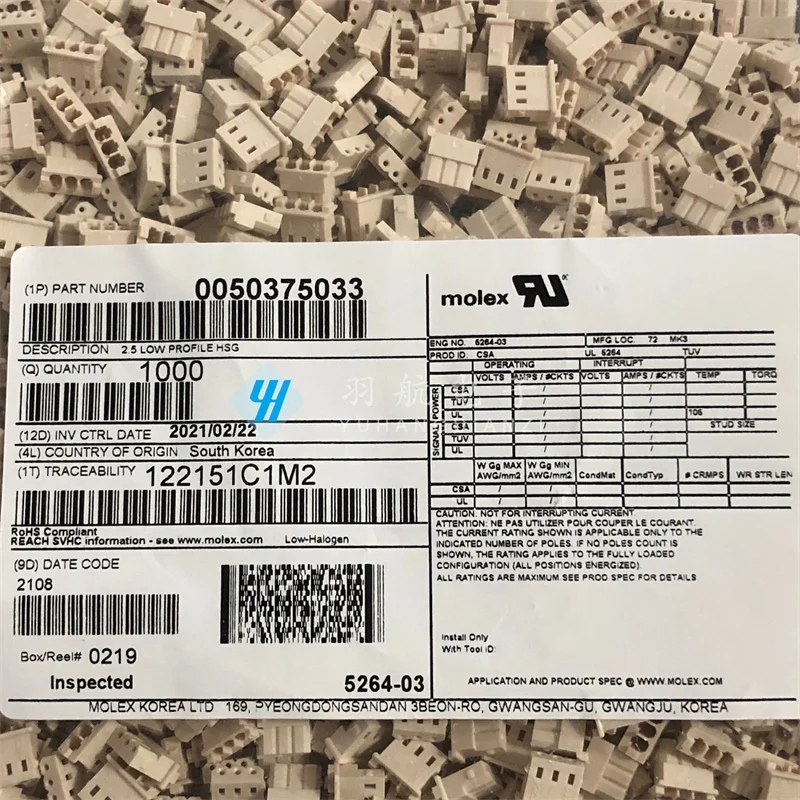 

50 шт. оригинальный новый разъем 50375033 5037-5033 50-37-5033 5264-03