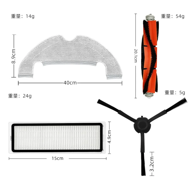 Ersatzteile und Zubehör für den Roboterstaubsauger Dreame D10s Plus, einschließlich Hauptseitenbürste, HEPA-Filter, Wischtuch und Staubbeutel.