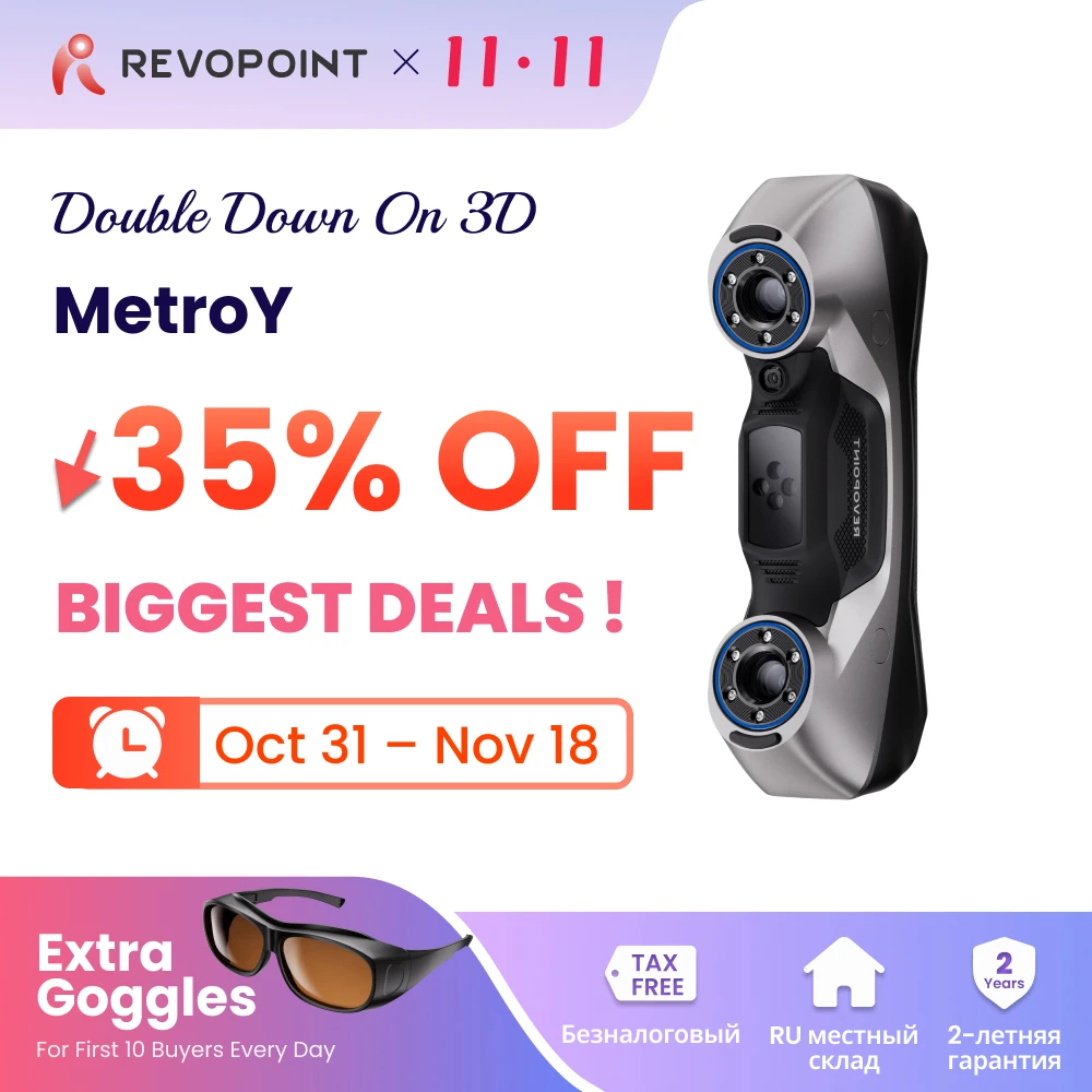 Revopoint MetroY 3D Laser Scanner For 3D Printer 0.01mm Precision 30 Blue Cross Laser Lines Handheld Scan For CAD&Measurement