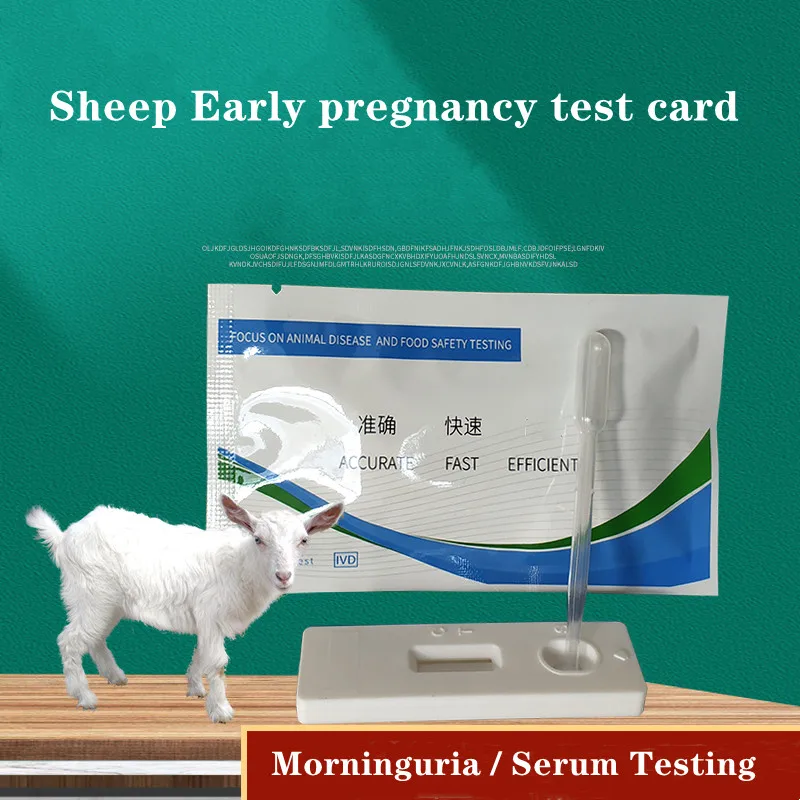 5 PCS Sheep Early Pregnancy Test Card Morning Urine Pregnancy 96% Accuracy Goat Farm Tool Fetation Paper Veterinary New