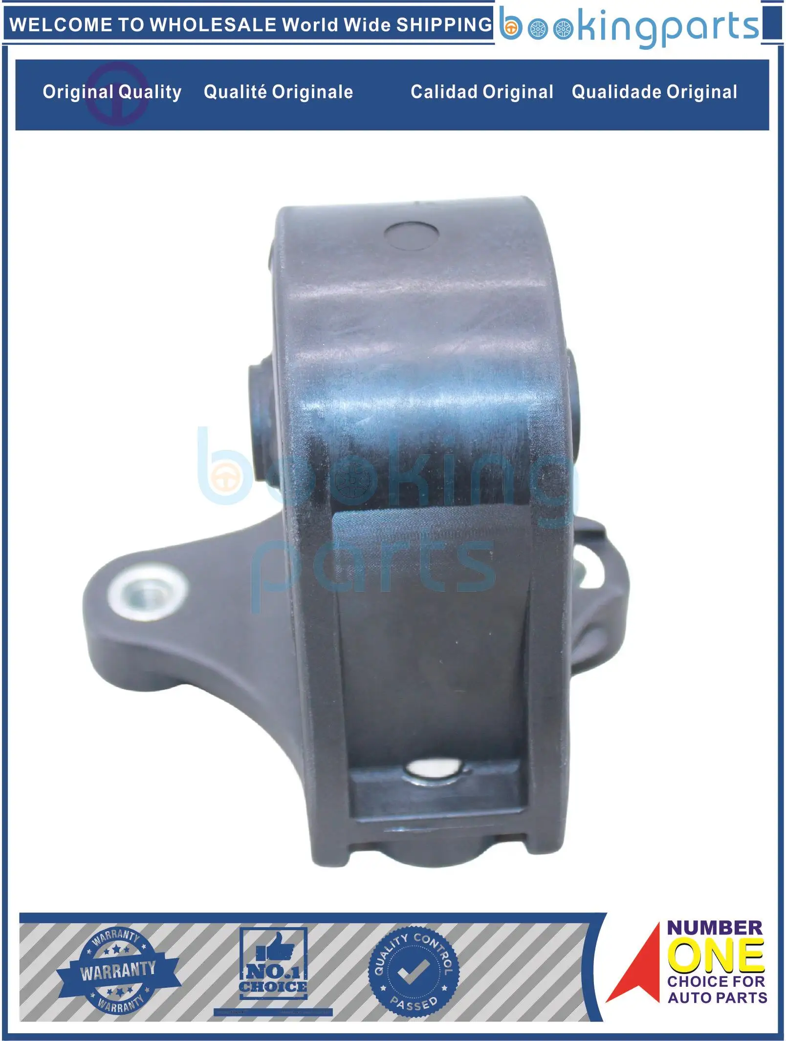 ENM36775,50810-S5A-013,50810S5A992,50810-S5A-A81,50810S5AA81,50810-S6A-992,Engine Mount For HONDA CIVIC 02-