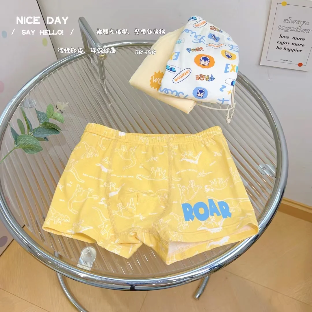 Boys' boxers antibacterial fabric long staple cotton three pairs of underwear in the box