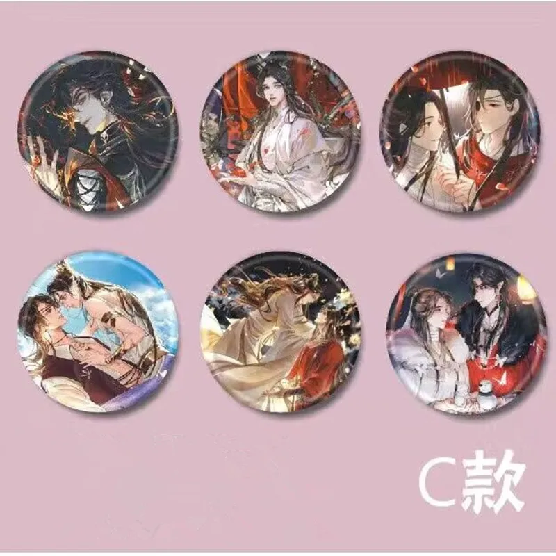 شارة أنيمي معدنية لطيفة لحقيبة الظهر ، تيان جوان فو ، نعمة السماء الرسمية ، Hua Cheng Xie Lian ، إكسسوارات المجوهرات ، بروش 6 * #6