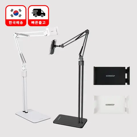 고래집 360도 회전 태블릿 핸드폰 거치대 GO-BS2