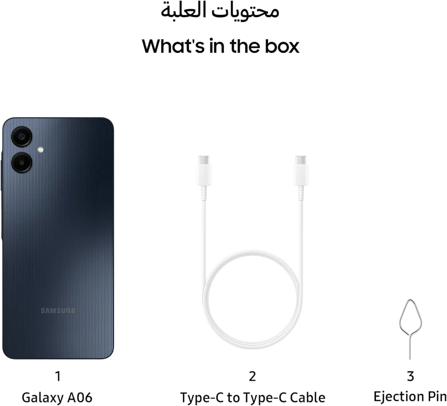 الإصدار العالمي للهاتف الذكي Samsung Galaxy A06 4G 128G Mediatek Helio G85 6,7 "gran pantalla LCD PLS كامبرا بطارية مزدوجة 5000 مللي أمبير في الساعة