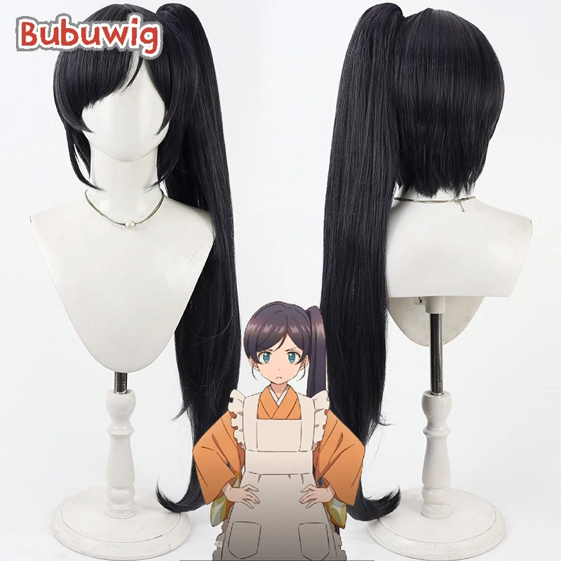 bubuwig-synthetic-hair-ruri-cosplay-wigs-tasokare-hotel-ruri-halloween-90cm-long-straight-dark-gray-ponytail-wig-heat-resistant