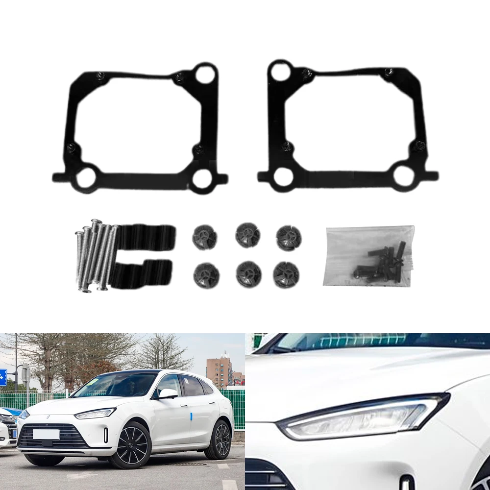 

Taochis Car-Styling Adapter Frame Headlight Bracket for AITO M5 22/23 high configuration high beam Hella 3R G5 5 Projector Lens