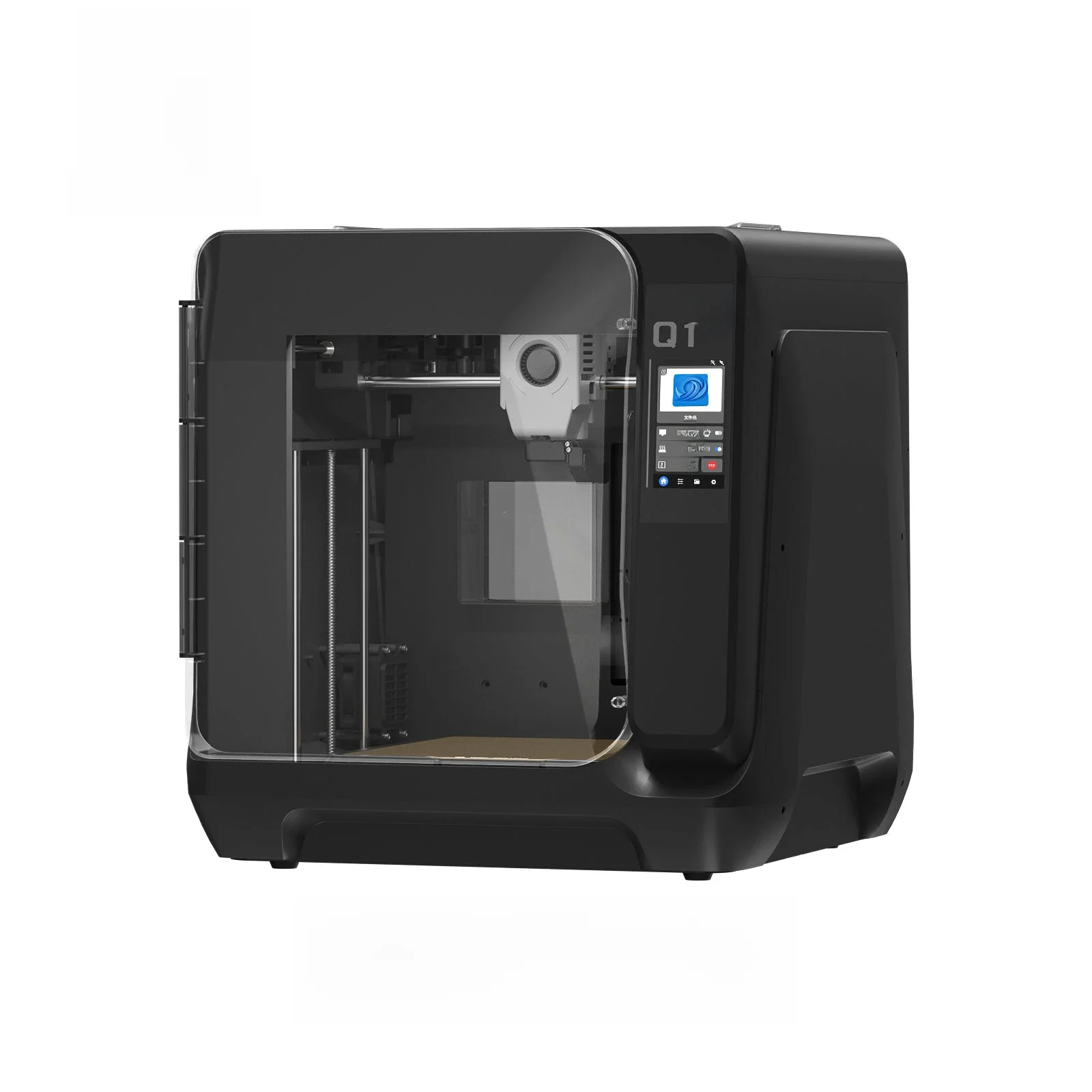 Qidi Tech Q1 Pro 3D-Drucker, 600 mm/s Hochgeschwindigkeits-3D-Drucker mit automatischer