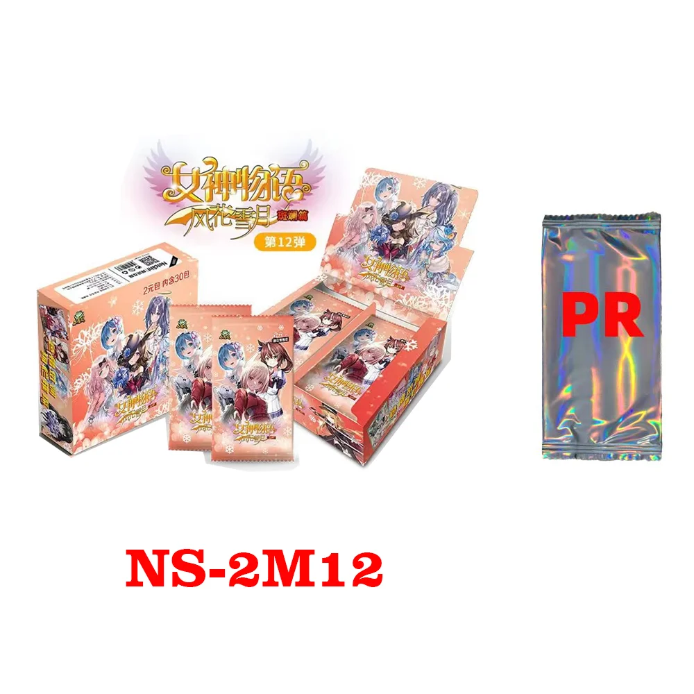 2024 Newest Goddess Story NS-2m12 NS-12 Card box  Swimsuit Bikini Feast Booster Box Doujin Toys And Hobbies Gift