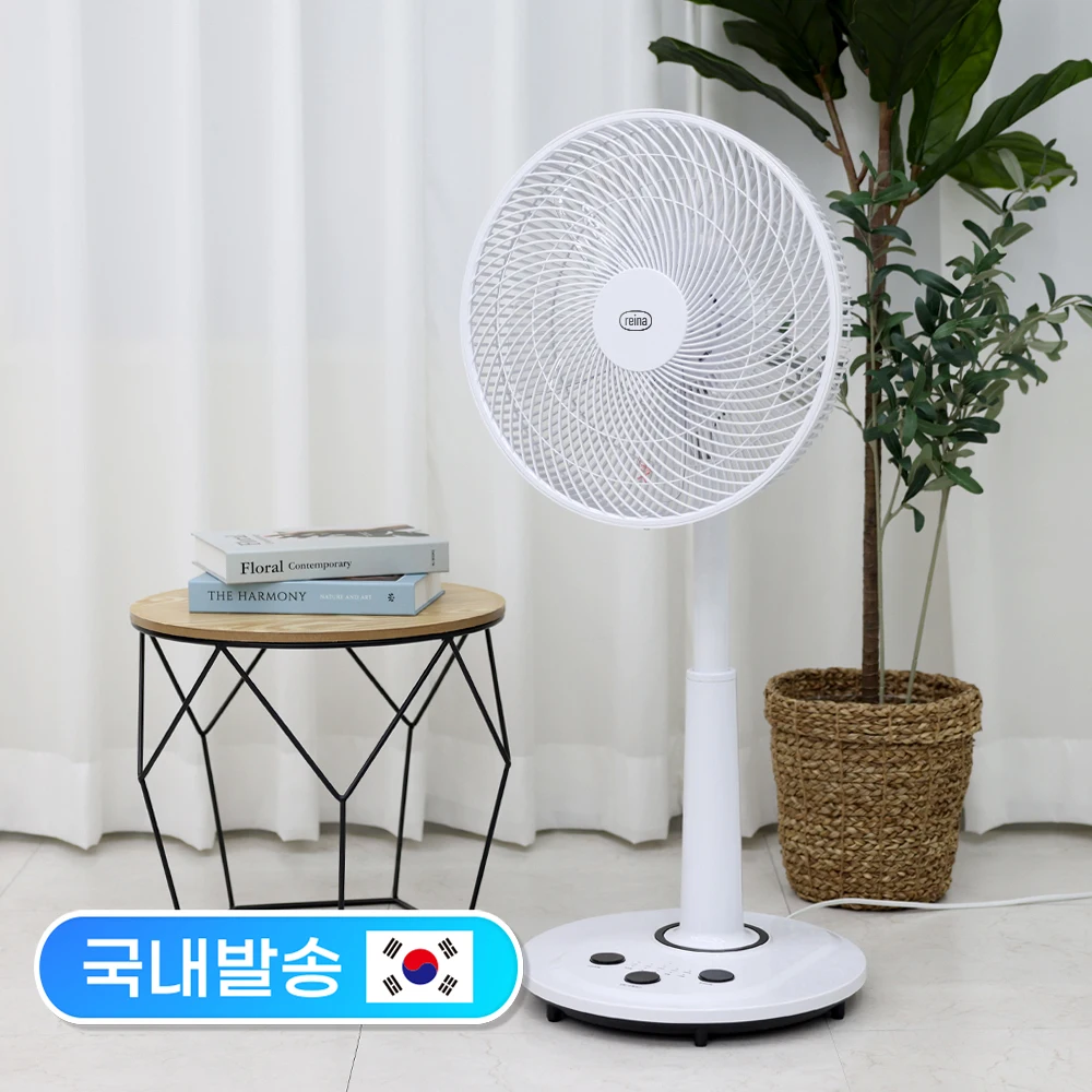 جهاز التحكم عن بعد مروحة رينا نوع الدوران ، لمسة القدم ، صانعة القدم