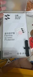 Imagen de reseña 3