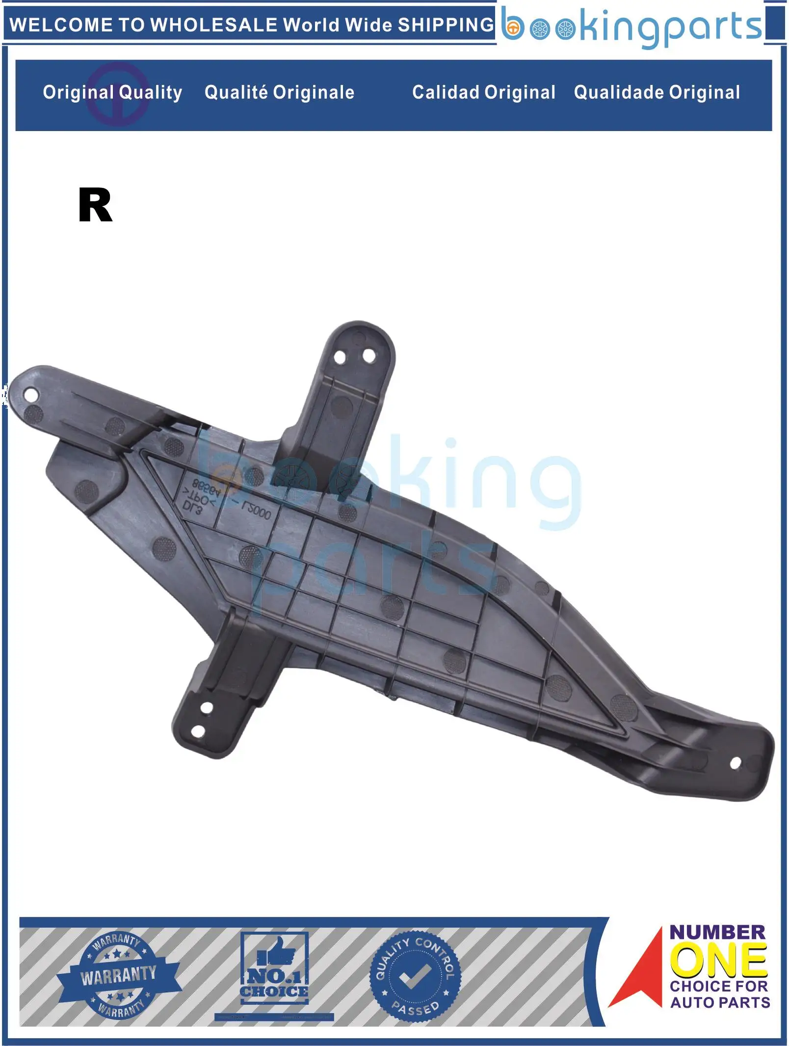 

TLC35203(R),86564-L2000,86564L2000 Крышка и корпус лампы для KIA OPTIMA K5 21 [БЛУЖАЮЩАЯ - ПРОТИВКА]