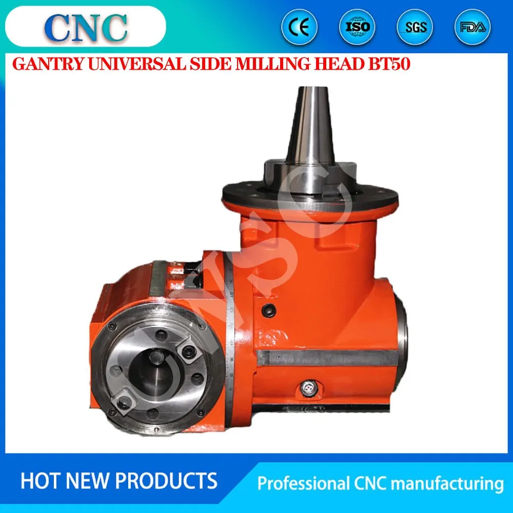 CNC gantry side milling head BT50 multi-angle adjustable universal side milling head 90 degree side milling head