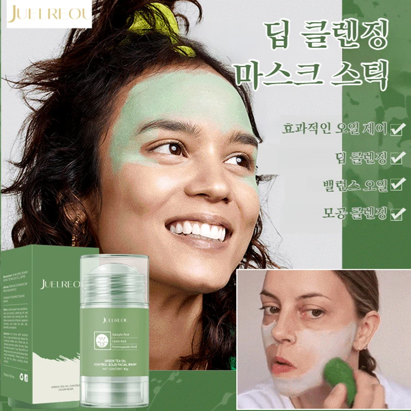 Bubble CLEARING MACKS DIP Ratio Wrench Motising Green Tea Mastic Mastic Mud Pack Pair Mouth Pid CLENGING PACK Stick Dip cleansing cleansing mask stick