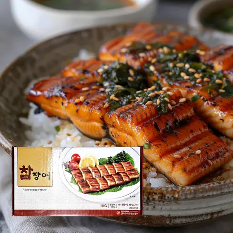 참장어 바다장어 10미 1kg 양념 장어구이 손질