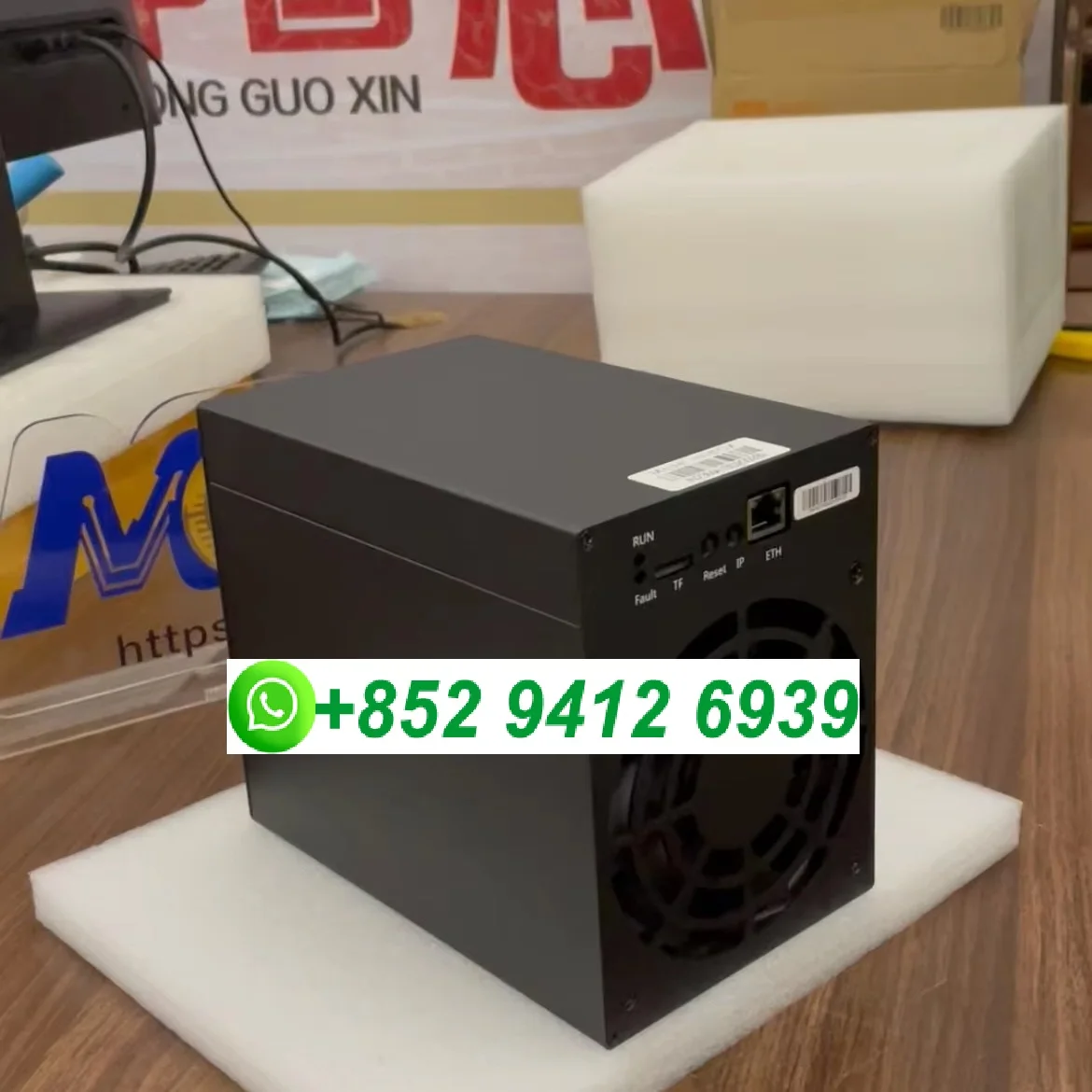 

Pinecone Matches INIBOX 850 Mh/s 480W Initverse Miner