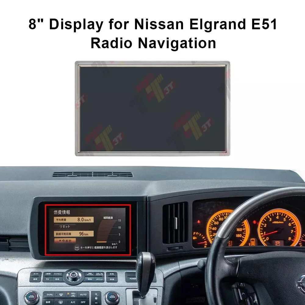 

Dashboard LCD 8" Display for Nissan Elgrand E51 Radio Navigation