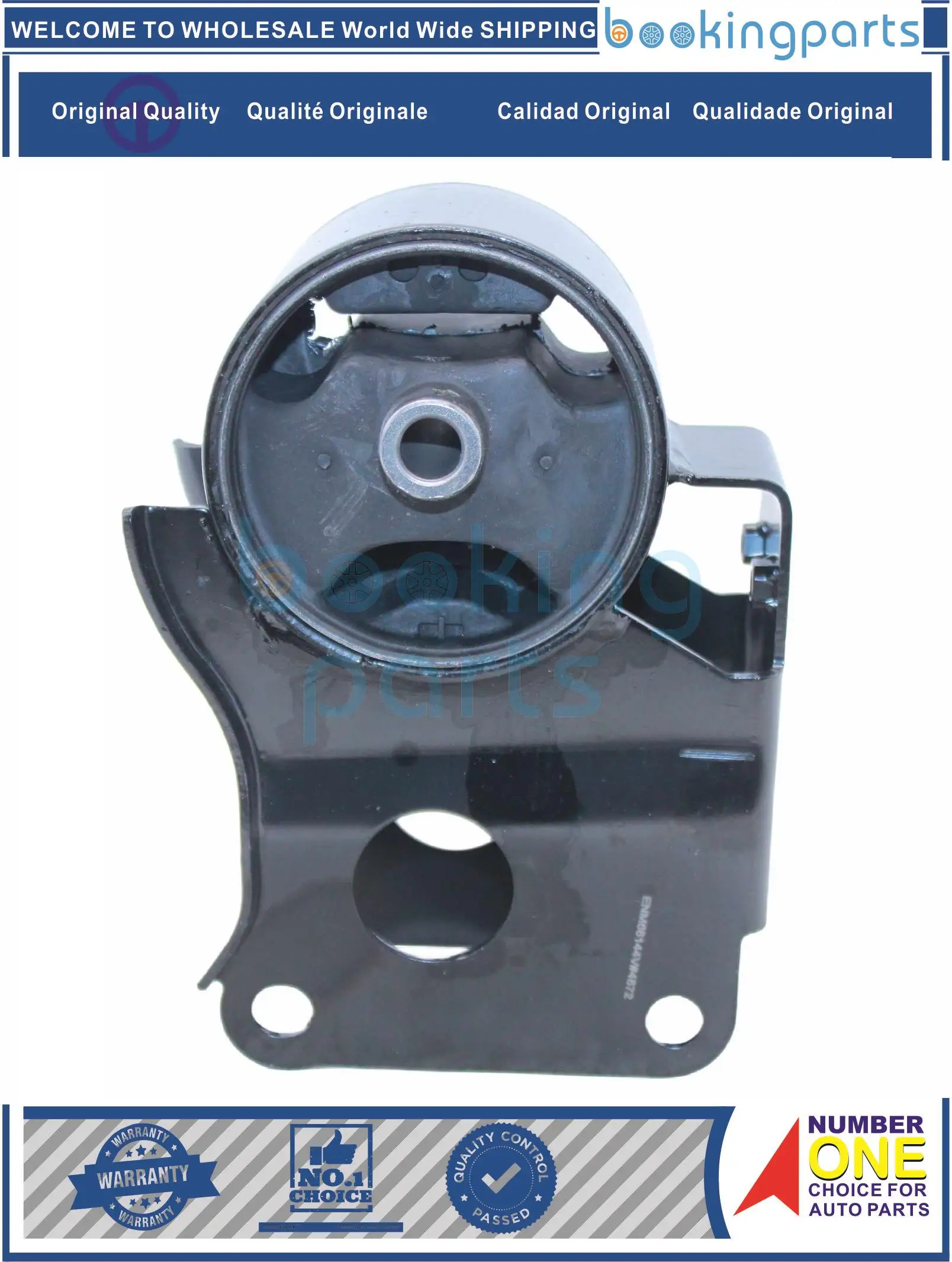 ENM66144,A7341,11320-8J000,113208J000,11320CN005 Engine Mount For NISSAN CEFIRO,ALTIMA,MURANO 04-08 AT/MT 2.5L