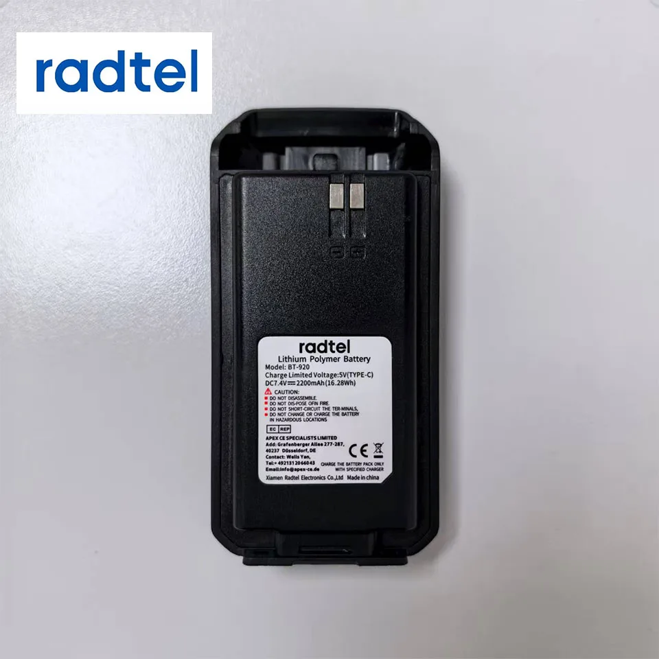 

Литий-ионный аккумулятор Walkie Talkie 2200 мАч для двухсторонней любительской радиостанции Radtel RT-920