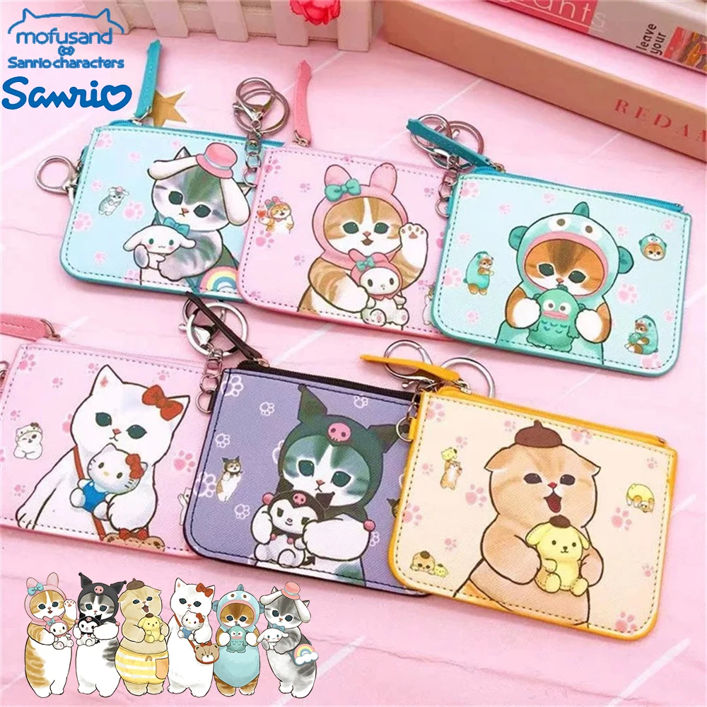กระเป๋าใส่ของน่ารัก Sanrio mofusand, ที่ใส่บัตรกระเป๋าเงินหนังรูปแมวฉลาม Hello Kitty Kuromi Cinnamoroll กระเป๋าเก็บพวงกุญแจของขวัญ