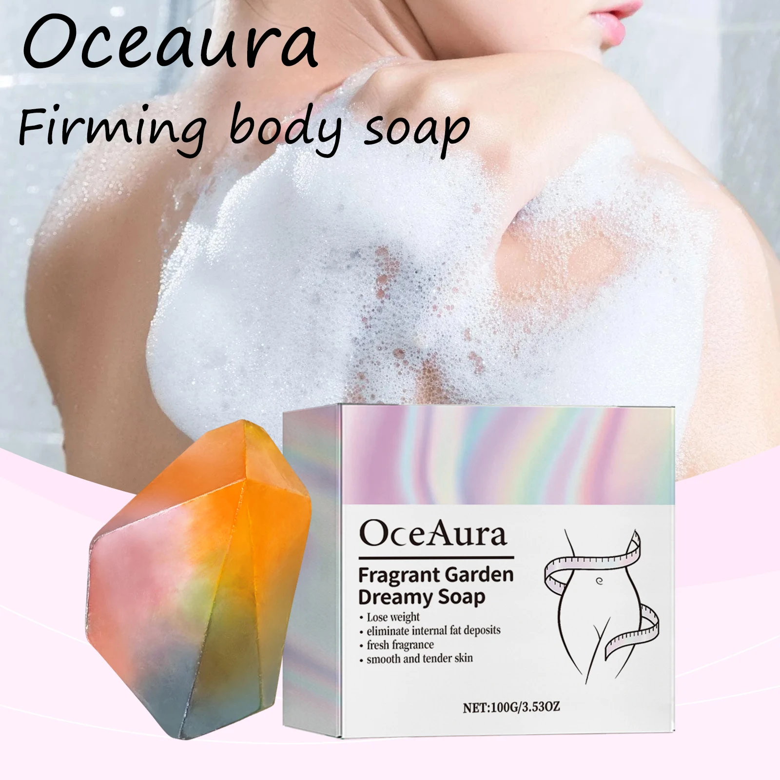 

Очищающее мыло для тела Oceaura, улучшающее текстуру кожи, свежий аромат, укрепляющее кожу, устраняющее неприятные запахи, мыло для похудения, мыло для купания тела