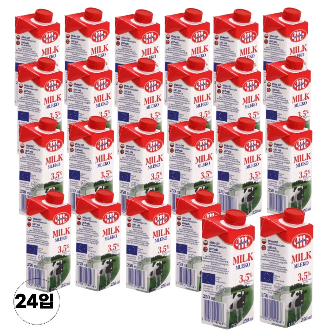 Shurekovita Imported Sterile Milk 3.5% 250ml 24 Packs