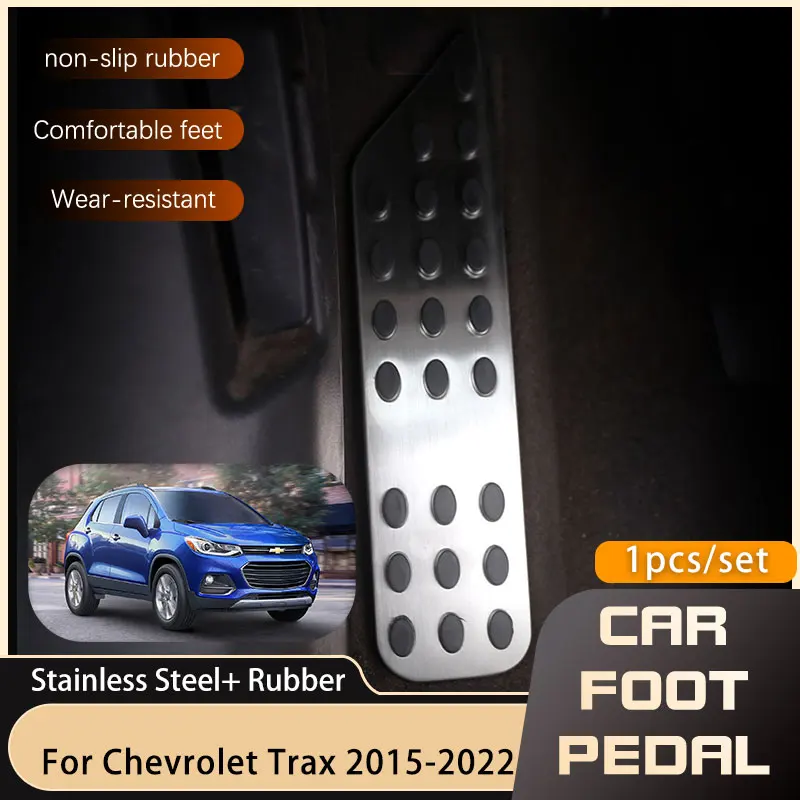 

1 шт. педаль для Chevrolet Holden Trax Tracker 2015 2016 2017 2018 2019 2020 2021 2022 автомобильные аксессуары защитные накладки на педали