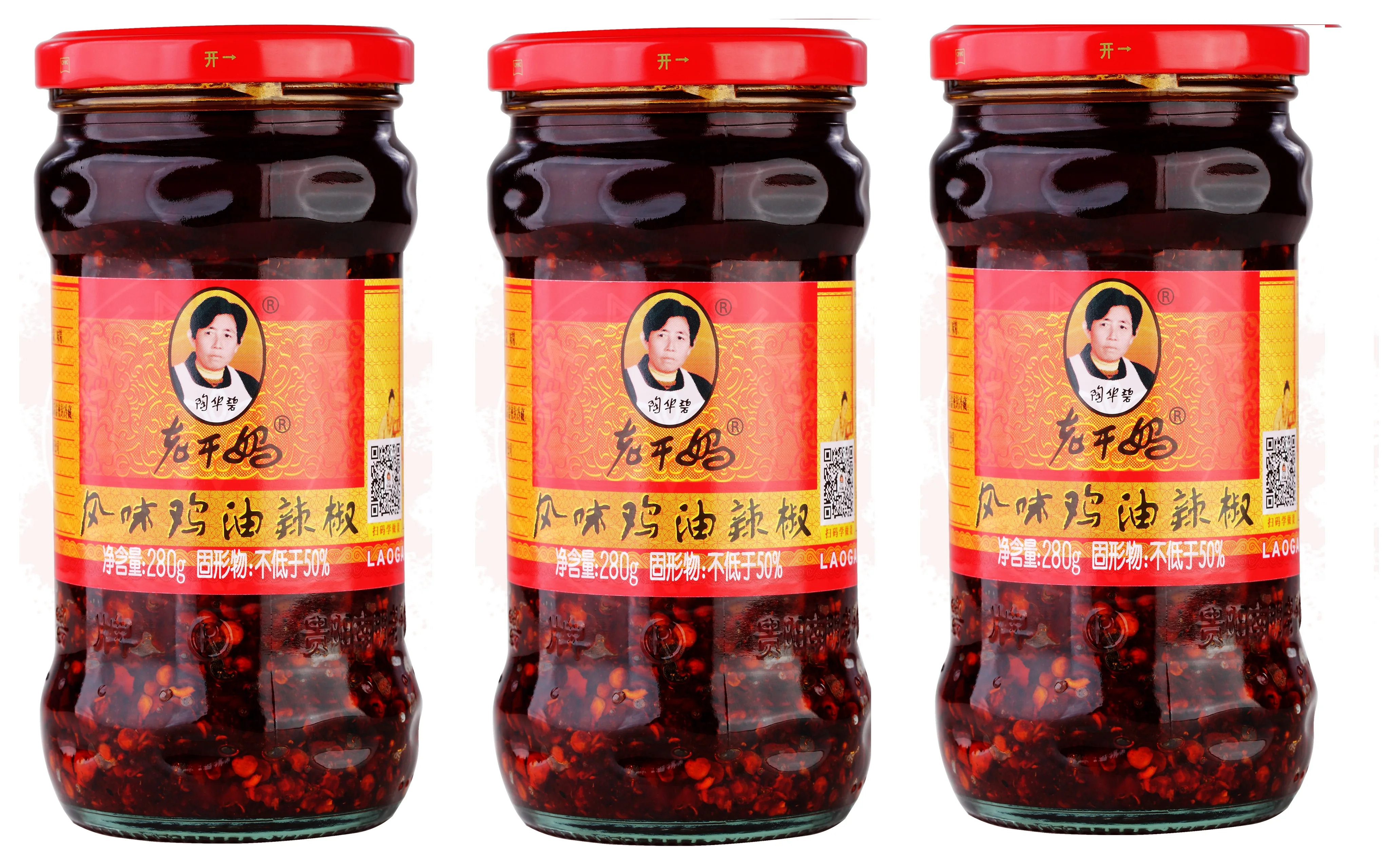 Sauce Lao Gan Ma con Pollo 280 Gr: La Mejor Opción para Aumentar el Sabor de Tus Platos