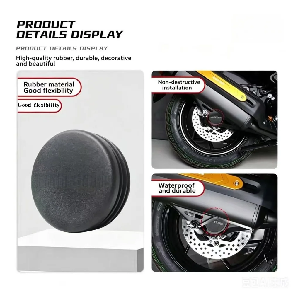 For 2026 ZONTES 150X rear wheel dust cover for 150 X 150 x 150 x X 150 waterproof and dustproof
