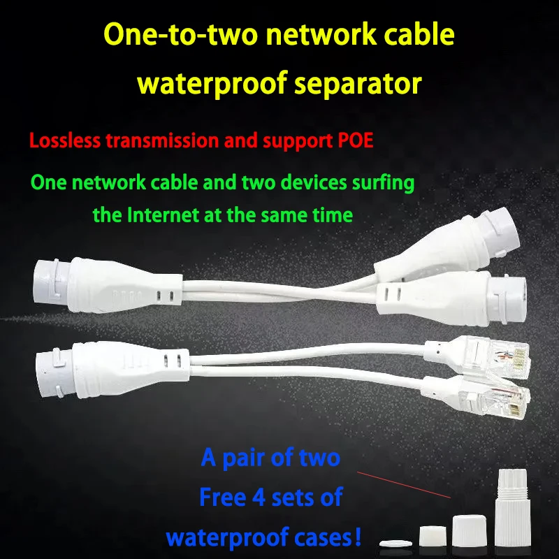 

Network Cable Monitoring Splitter One-to-two Monitoring Separator Outdoor Waterproof One-to-two Network Cable Separator POE