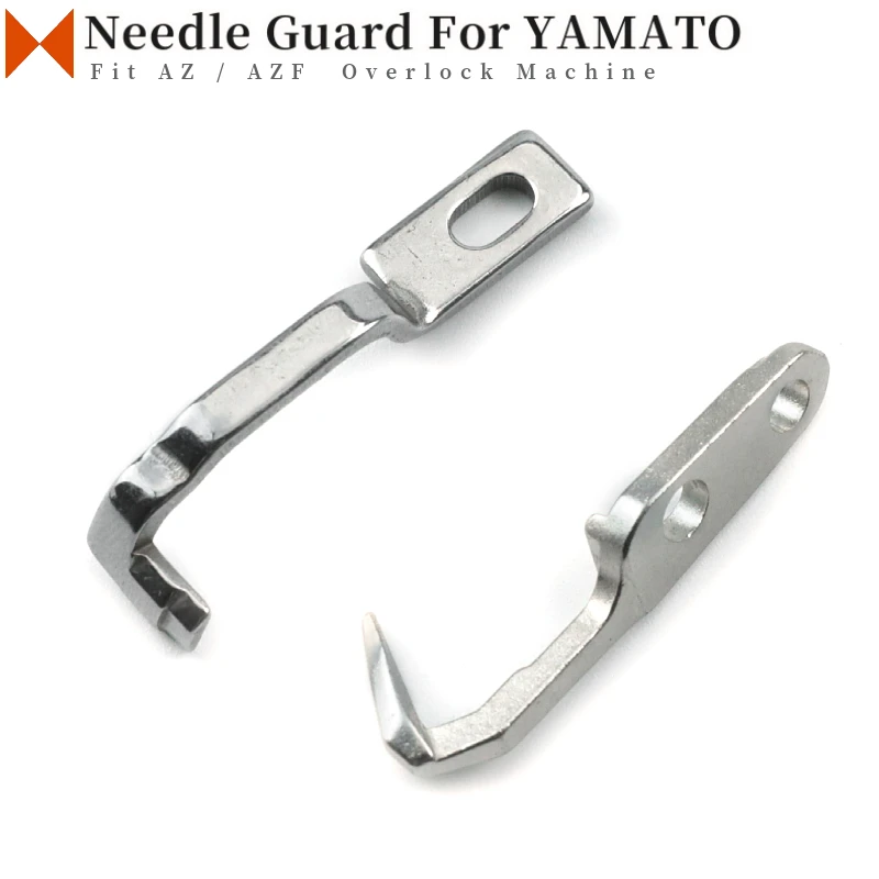 2109200 2109201 Front / Rear Needle Guard For Yamato AZ8000G AZ8020G AZ6020G Industrial Overlock Sewing Machine Parts Loopers