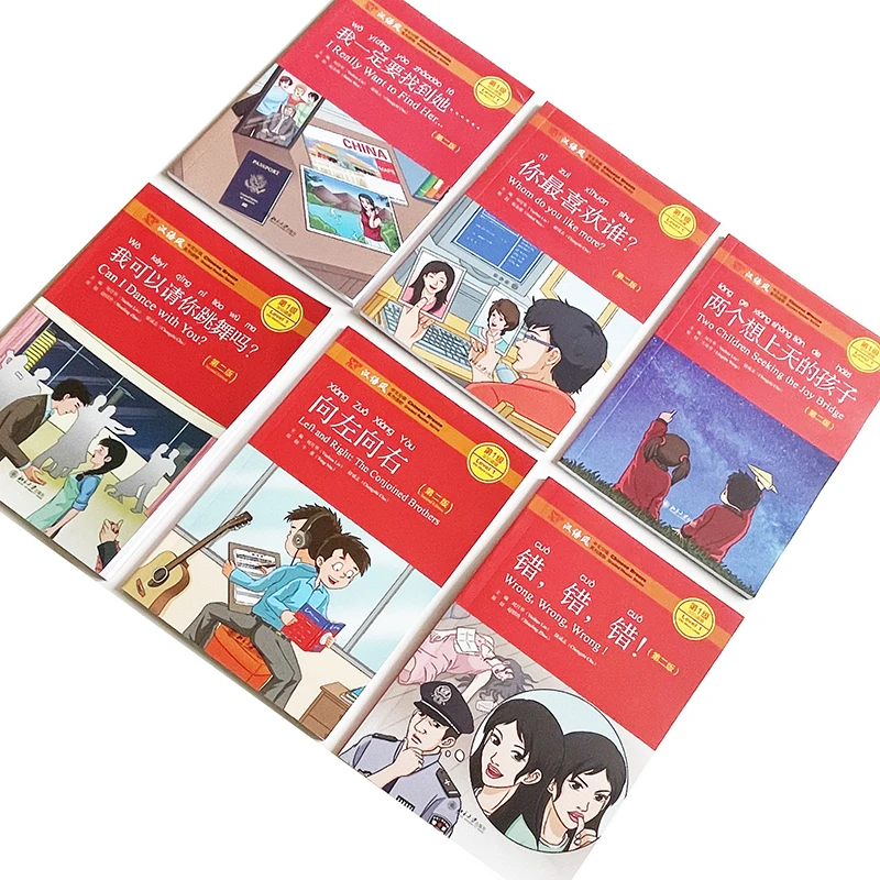 6 stks/set Chinese Breeze Graded Reader Serie Niveau 1: 300 Woord Collectie (2e Editie) Mandarijn Onderwijs Lezen Verhaal Boeken