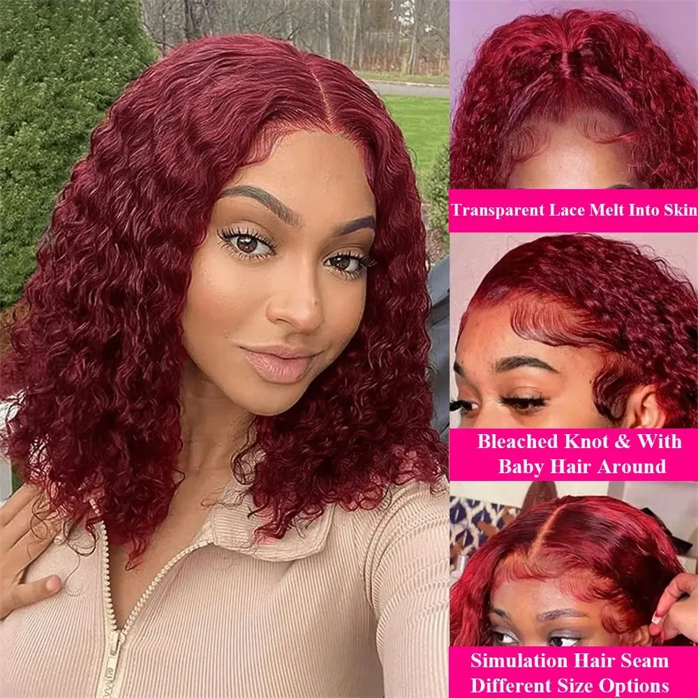 Perruque Bob Lace Wig Naturelle Bouclée, Cheveux Courts, Couleur Rouge Bordeaux 99J, 13x4, Deep Wave