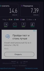 Imagen de reseña 5