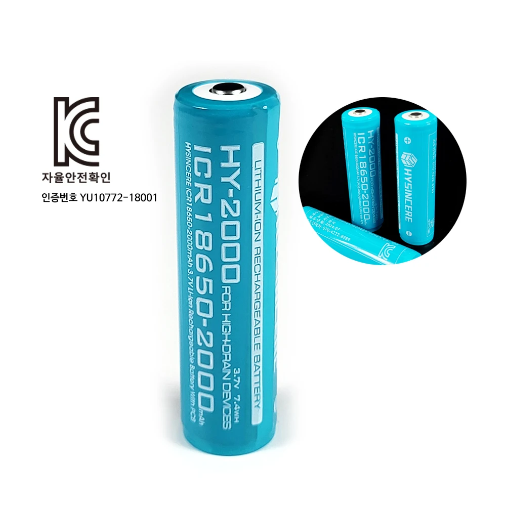 Icr 18650 Rechargeable Battery 2000 3500Mah