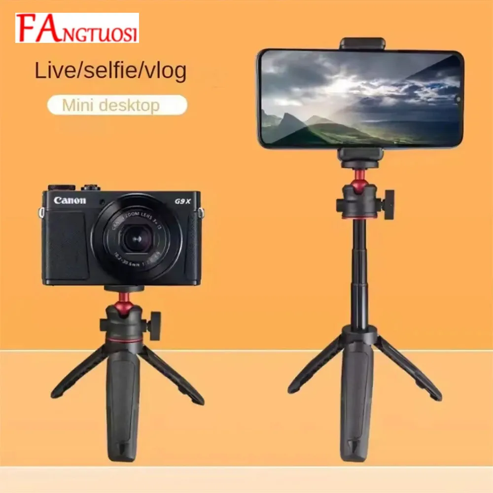 FANGTUOSI Trépied de poteau d'extension, mini poignée de support de bâton de selfie portable pour caméra de poche GoPro Insta360 DJI Action