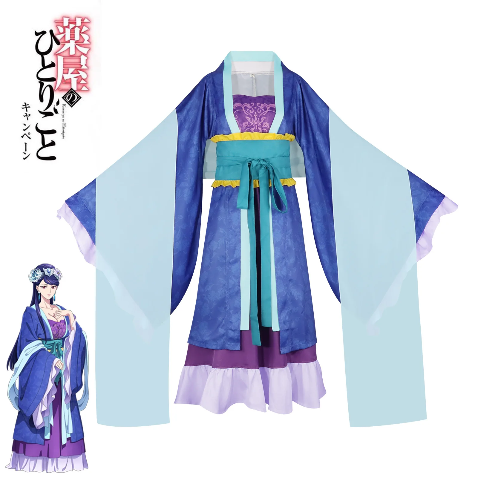 

The Apothecary Diaries Lihua Cosplay Costume Hanfu Outfits Disguise for Women Dresses Roleplay Outfit Halloween Carnival Suit